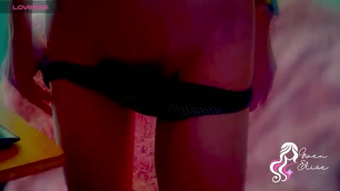 Snapshot of heyyythanks chatting on 18, 11, 2025 Gwen Elise online show from 18, 11, 2025