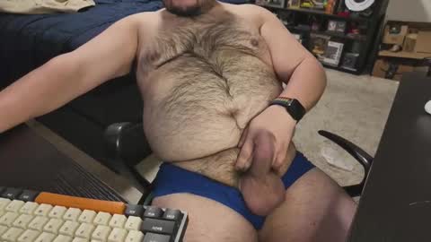 Snapshot of higuy527 chatting on 14, 11, 2025 Joe online show from 14, 11, 2025