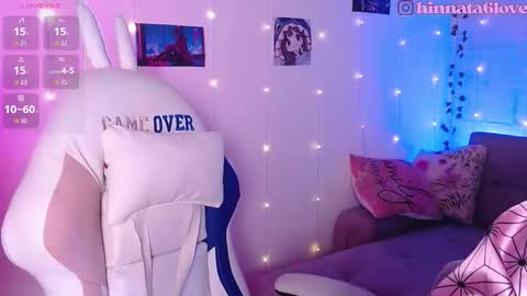 Snapshot of hinnata_lovely chatting on 7, 11, 2025 Hinatha online show from 7, 11, 2025