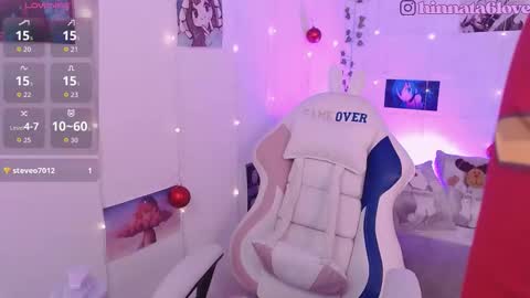 Snapshot of hinnata_lovely chatting on 4, 12, 2025 Hinatha online show from 4, 12, 2025