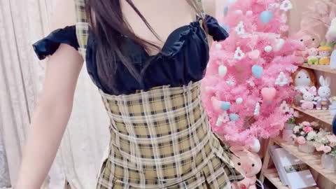 Rina online show from 21, 12, 2025