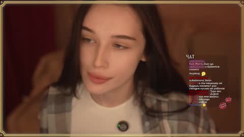 Horney Jozy online show from 22, 12, 2025