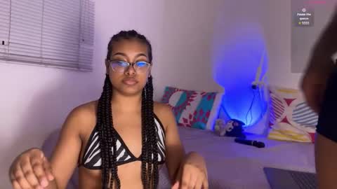 Rosetta and Allen online show from 3, 11, 2025