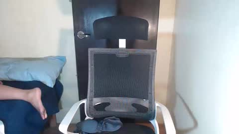 Meryl online show from 1, 11, 2025