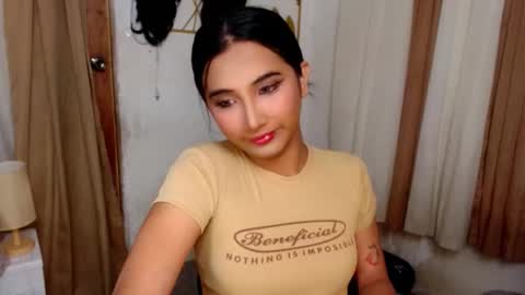 Snapshot of hugeasiancockandrea chatting on 22, 10, 2025 drea online show from 22, 10, 2025