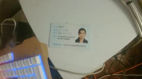 Snapshot of hujiajia520321431 chatting on 10, 10, 2025 hujiajia520321431 online show from 10, 10, 2025