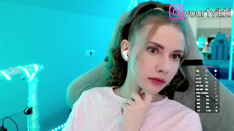 Vika online show from 11, 11, 2025