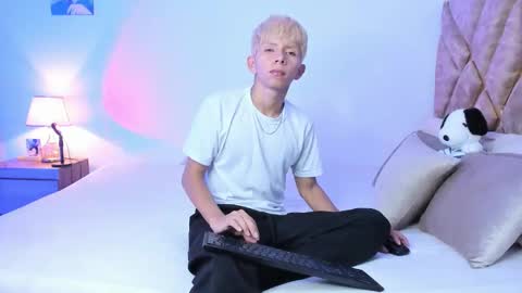 Son Hyunjin online show from 8, 1, 2026