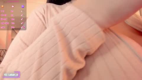 Snapshot of i_akane chatting on 7, 11, 2025 Akane online show from 7, 11, 2025