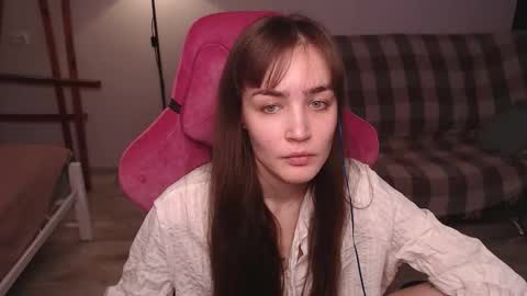 Snapshot of i_love_icecream chatting on 29, 10, 2025 elisabeth online show from 29, 10, 2025