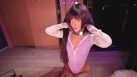 Snapshot of iam_eli chatting on 12, 1, 2025 online show from 12, 1, 2025