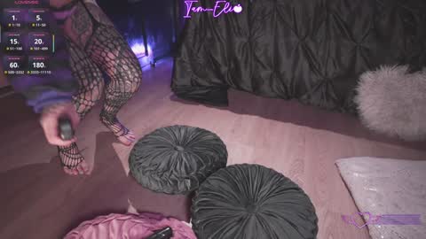 Snapshot of iam_eli chatting on 6, 11, 2025 online show from 6, 11, 2025