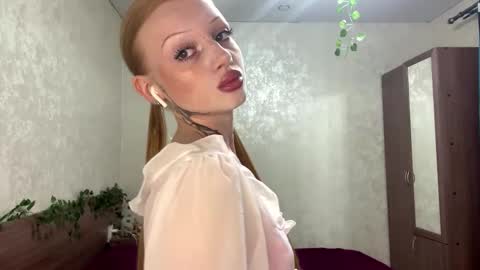 Snapshot of iamlylu chatting on 19, 11, 2025 Lylu online show from 19, 11, 2025