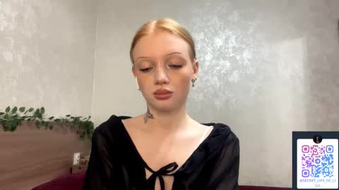 Snapshot of iamlylu chatting on 3, 12, 2025 Lylu online show from 3, 12, 2025