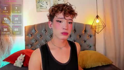 Snapshot of iangel_ chatting on 29, 10, 2025 ian online show from 29, 10, 2025