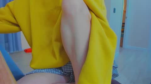 Ice online show from 19, 12, 2025