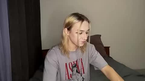 Snapshot of icebenz chatting on 13, 11, 2025 Jade online show from 13, 11, 2025