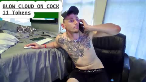 Amiri Roue online show from 17, 12, 2024