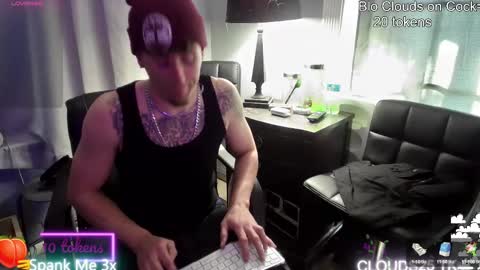 Amiri Roue online show from 12, 3, 2025