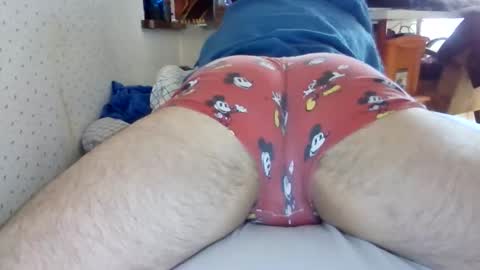 Snapshot of iialm_niceboy chatting on 17, 11, 2025 Nice BBOy online show from 17, 11, 2025