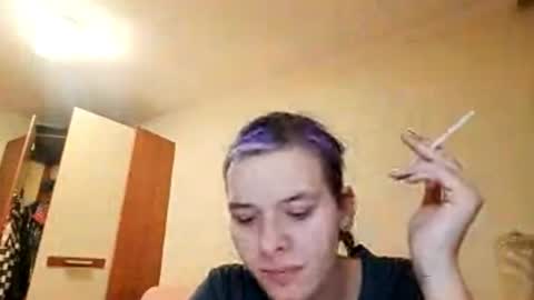 Aurora online show from 12, 3, 2026