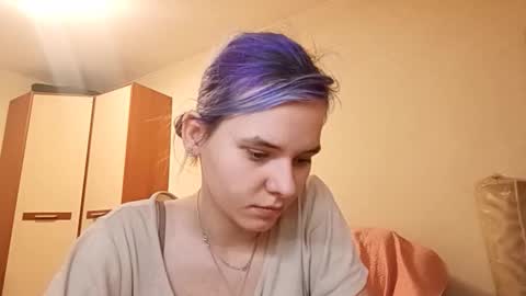 Aurora online show from 19, 3, 2026