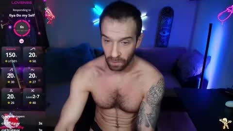 Ilya online show from 17, 12, 2025