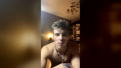 Snapshot of ilyahrr chatting on 11, 2, 2026 ilyahrr online show from 11, 2, 2026