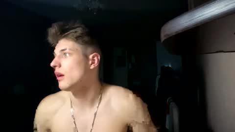 Snapshot of ilyahrr chatting on 23, 3, 2026 ilyahrr online show from 23, 3, 2026