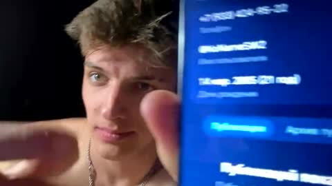 Snapshot of ilyahrr chatting on 26, 3, 2026 ilyahrr online show from 26, 3, 2026