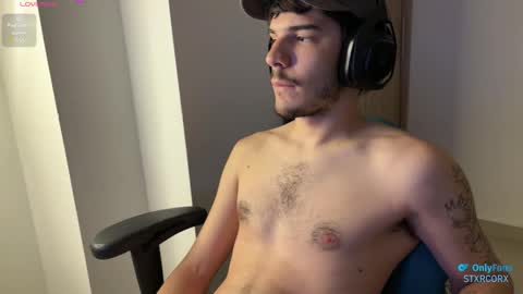 Snapshot of ilytheo chatting on 8, 11, 2025 Theo --- OnlyFans stxrcorx online show from 8, 11, 2025