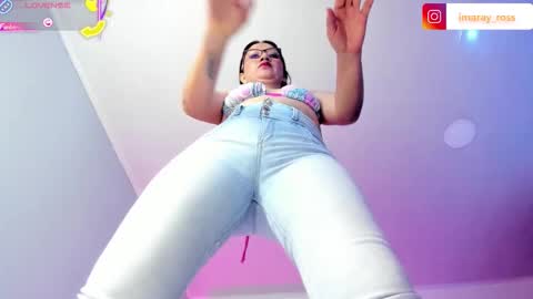 Snapshot of imaray_1_ chatting on 12, 11, 2025 imaray online show from 12, 11, 2025