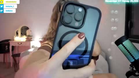 Snapshot of imkeira chatting on 17, 11, 2025 ImKeira online show from 17, 11, 2025