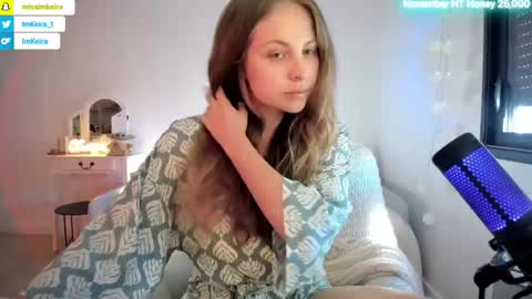 Snapshot of imkeira chatting on 18, 11, 2025 ImKeira online show from 18, 11, 2025