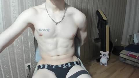 Snapshot of incredibleguy1 chatting on 11, 2, 2025 IncredibleGuy online show from 11, 2, 2025