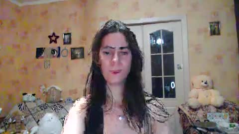 Snapshot of inelika chatting on 6, 12, 2024 Inna online show from 6, 12, 2024