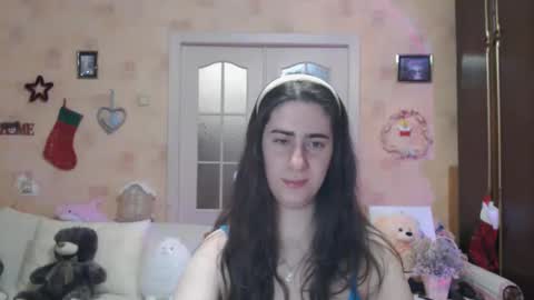 Inna  online show from 5, 1, 2026