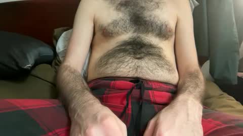 inimateruption online show from 12, 3, 2026