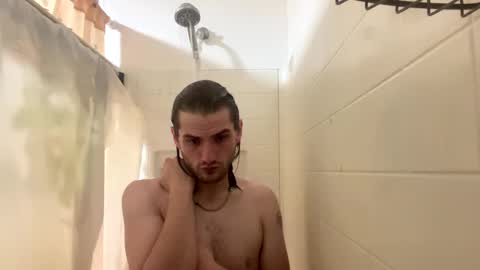 Snapshot of inmecum chatting on 21, 12, 2024 inmecum online show from 21, 12, 2024