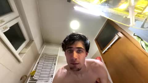 ireallylovedroogz online show from 23, 2, 2026