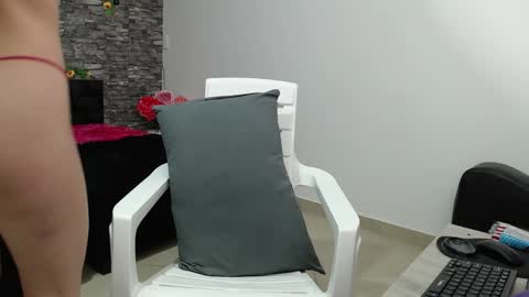 Snapshot of iris_joi chatting on 18, 12, 2024 Iirs online show from 18, 12, 2024