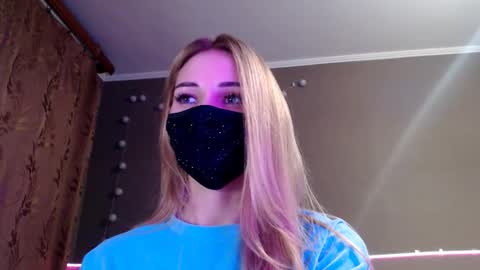 Lily online show from 5, 12, 2025