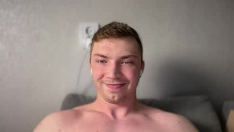 Iron online show from 14, 12, 2025