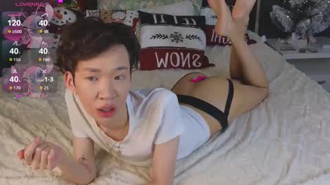 Snapshot of islendtakumi chatting on 23, 12, 2025 Takumi online show from 23, 12, 2025