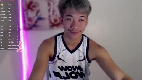 itsme_cxhennn online show from 8, 11, 2025