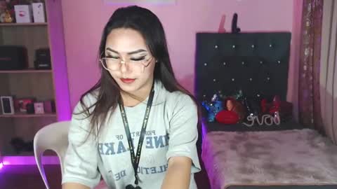 Siana online show from 21, 12, 2024