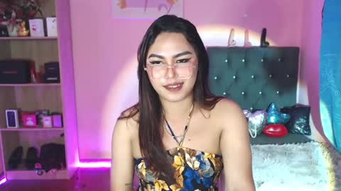 Siana online show from 1, 2, 2025