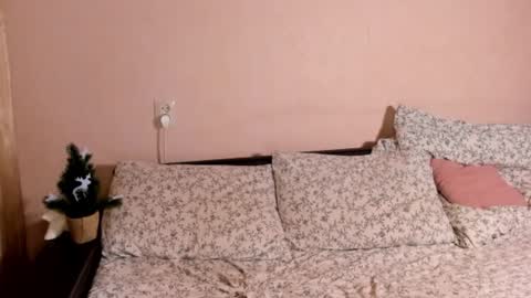 Snapshot of itsmyopinion chatting on 15, 12, 2024 itsmyopinion online show from 15, 12, 2024