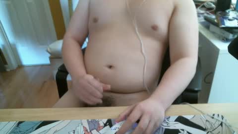 Snapshot of itzpillow_ chatting on 3, 3, 2025 itzpillow_ online show from 3, 3, 2025