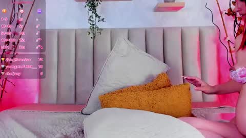 Snapshot of ivone_adams chatting on 27, 2, 2025 Ivone Adams online show from 27, 2, 2025